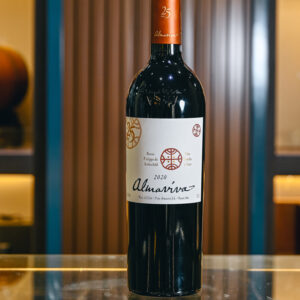 ALMAVIVA 2020